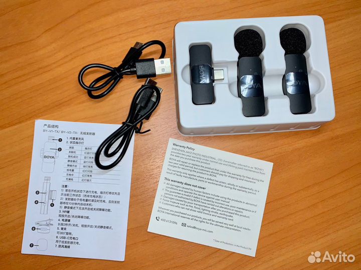 Беспроводной петличный микрофон Boya BY-V20