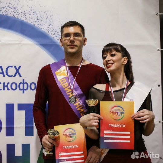 Письменный перевод с японского языка на русский