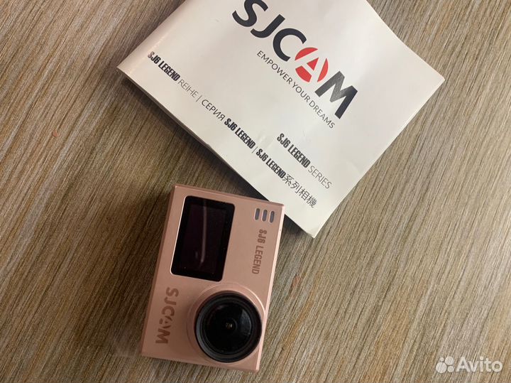 Фотоаппарат