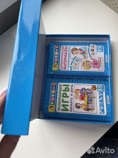 Развитие ребенка от 3 до 5 лет Робинс