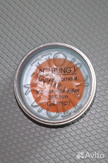 Продам колпаки ступиц к лодочному прицепу