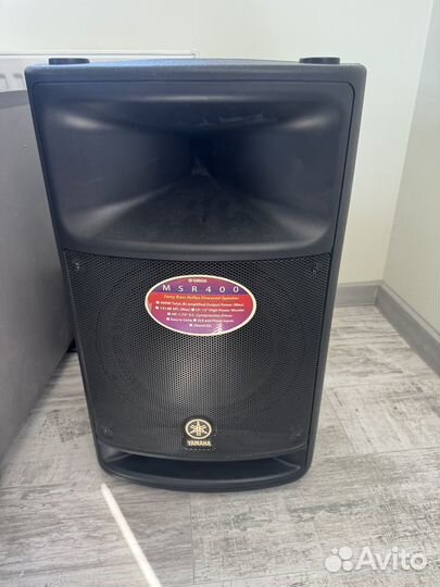 Yamaha msr 400