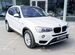 BMW X3 2.0 AT, 2016, 57 717 км с пробегом, цена 3015000 руб.