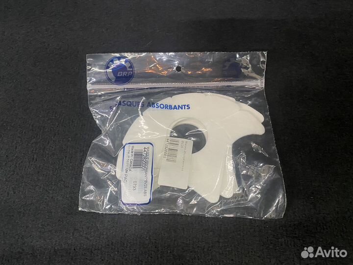 Стекло с подогревом для шлема BRP Ski Doo