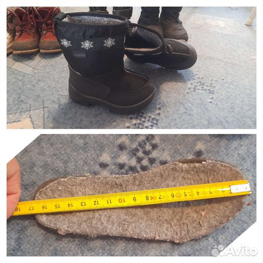 Ботинки демисезонные