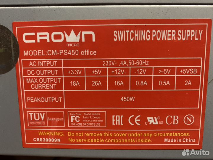 Блок питания crown 450w