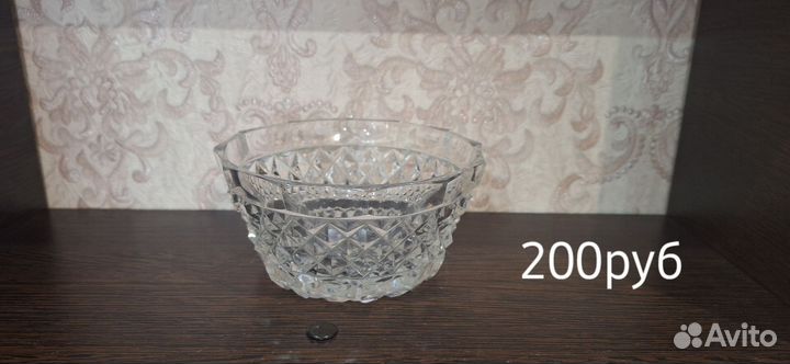 Хрусталь советский