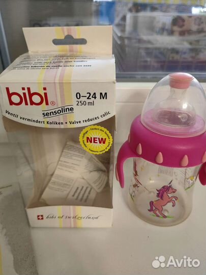 Бутылочки Pigeon соски Dr Browns