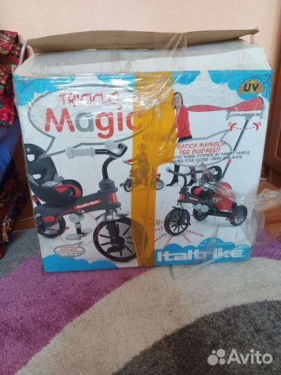 Трехколесный велосипед