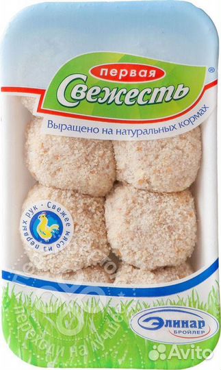 Упаковщик/ца РФ/ Вахте/ Наро-Фоминск