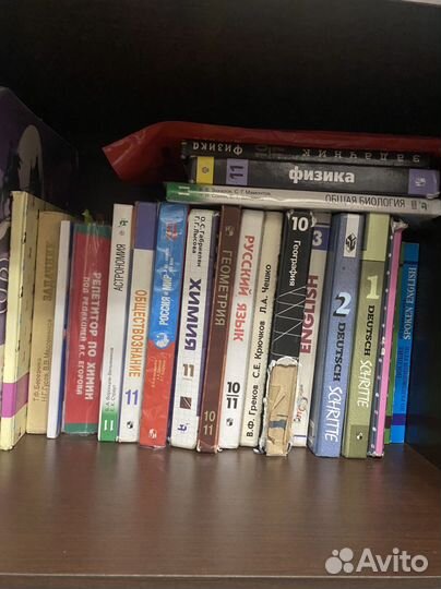 Учебники 10-11 класс