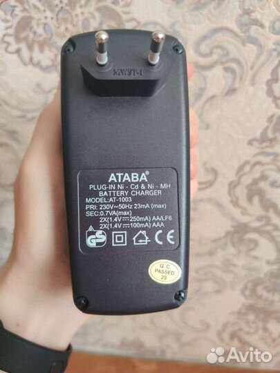 Зарядка для аккумуляторных батареек