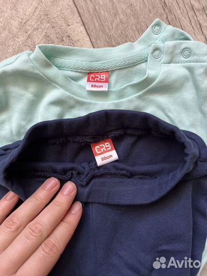 Комплект одежды для мальчика