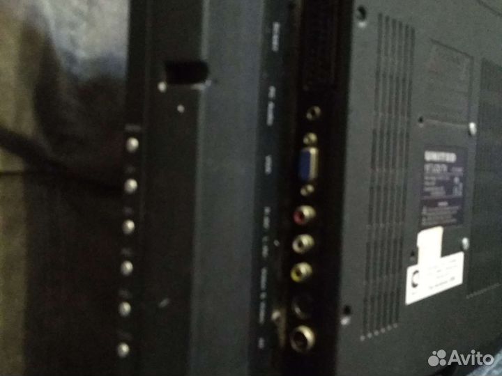 Телевизор бу