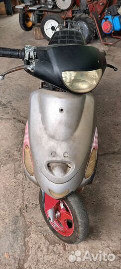 Скутеры