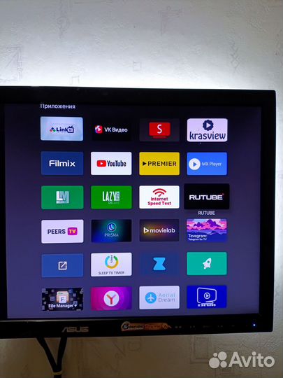 Приставка Xiaomi mi box s