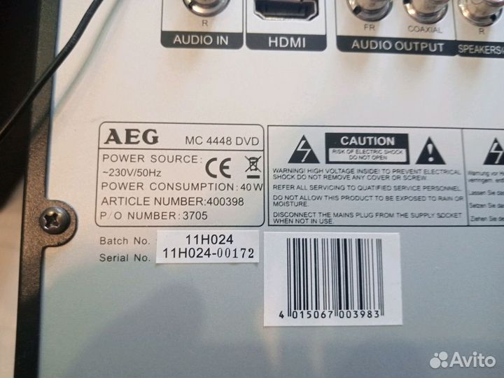 Музыкальный центр AEG MC 4448