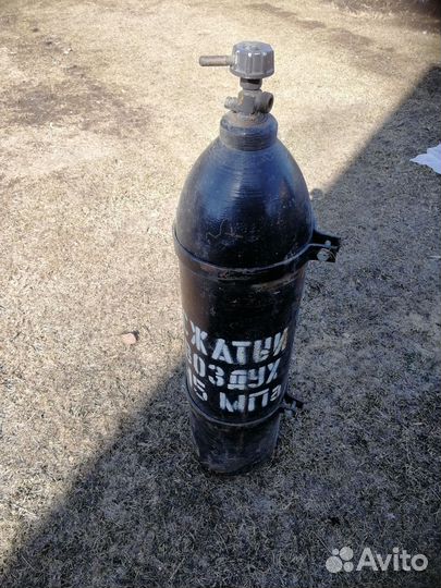 Балон кислородный