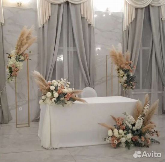 Оформление свадьбы Президиум Выездная регистрация