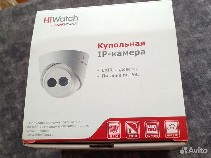 Камера видеонаблюдения купольная