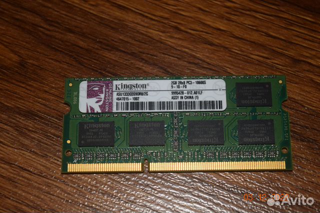 Оперативная память SOdimm DDR3 по 2GB