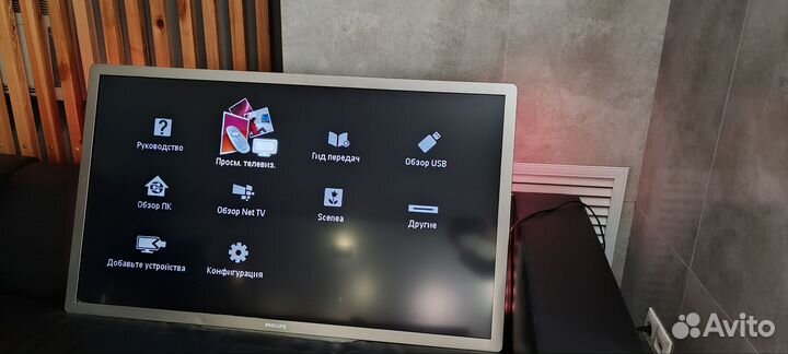 Телевизор philips
