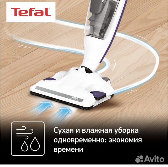 Паровая швабра Tefal