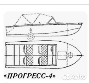 Моторная лодка, мотор