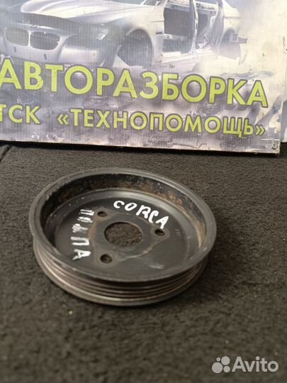 Шкив помпы 90531737