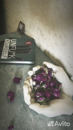 Ладони органайзер