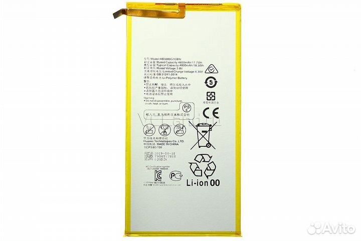 Акб (Аккумулятор) для Huawei MatePad/MediaPad