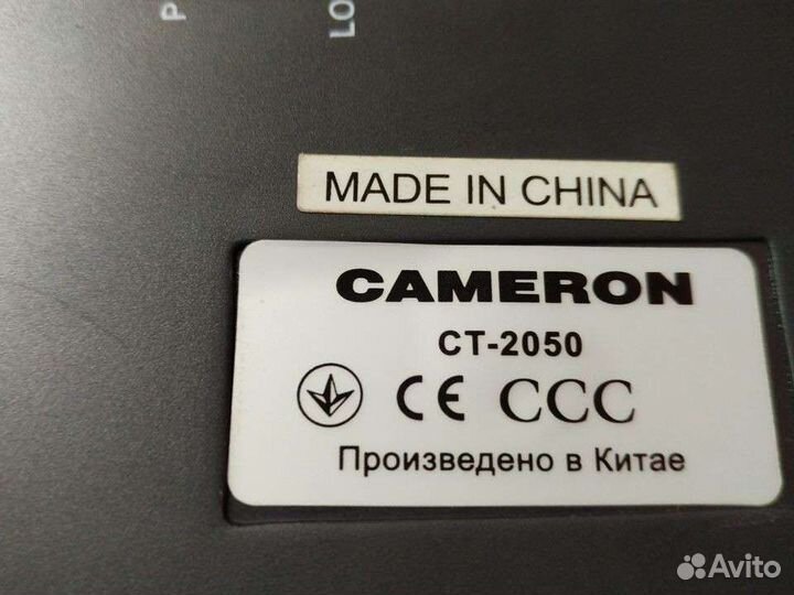 Телефон стационарный KXT-9950LM. Сameron