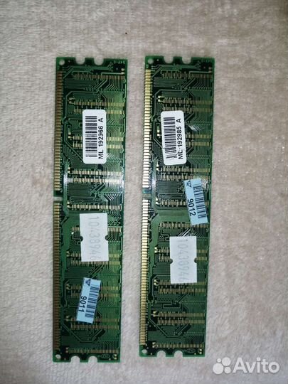 Оперативная память