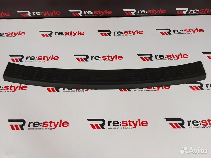 Накладка заднего бампера Lexus RX 10-15 Черная