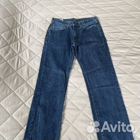 levis 514