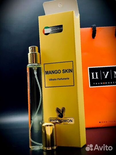 Mango skin 35мл ОАЭ