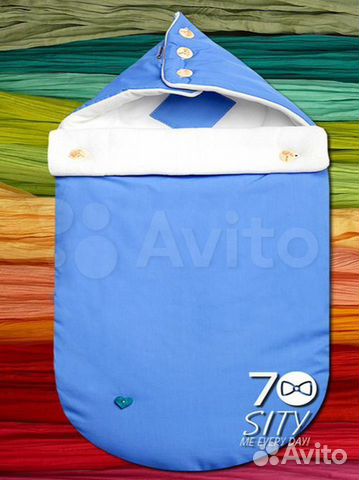 Конверт на выписку Futurmama Sity Blue новый