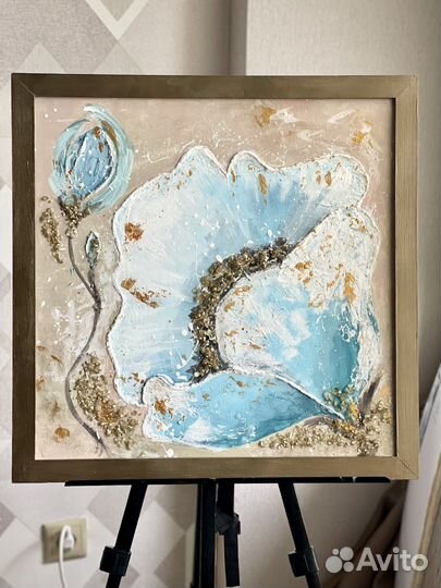 Абстрактный цветок 55х55