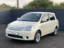 Toyota Raum 1.5 AT, 2003, 251 085 км, с пробегом, цена 699 000 руб.