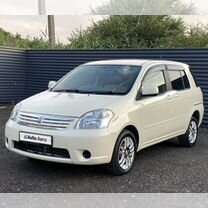 Toyota Raum 1.5 AT, 2003, 251 085 км, с пробегом, цена 699 000 руб.