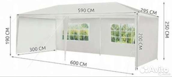 Тент беседка шатер 3х6м новые