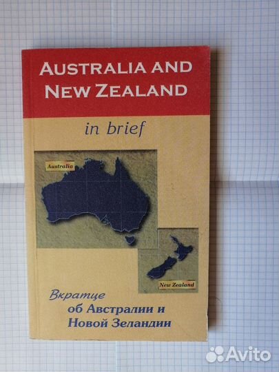 Книги на английском языке