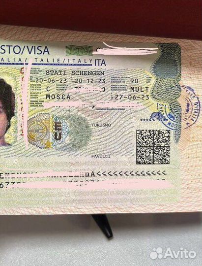 Виза Шенген 