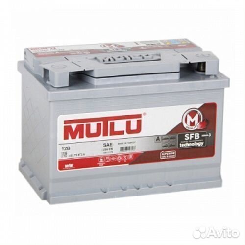 Аккумулятор для шкода октавия А7 на 78 Ач Mutlu