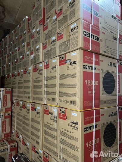 Кондиционеры Оптом и в Розницу Gree Midea