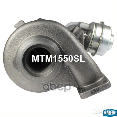 Турбокомпрессор MTM1550SL Krauf