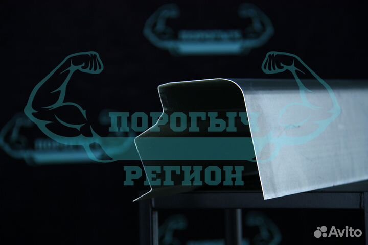 Ремонтный порог Mercedes-Benz W208