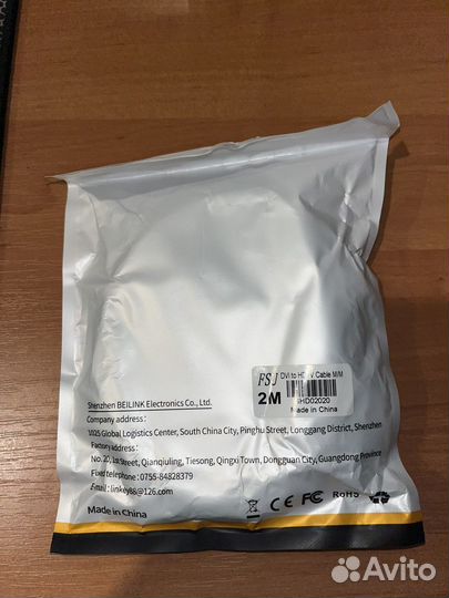 Кабель DVI to hdmi