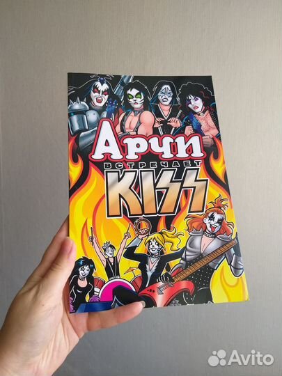 Комиксы Ривердейл, Арчи, Сабрина