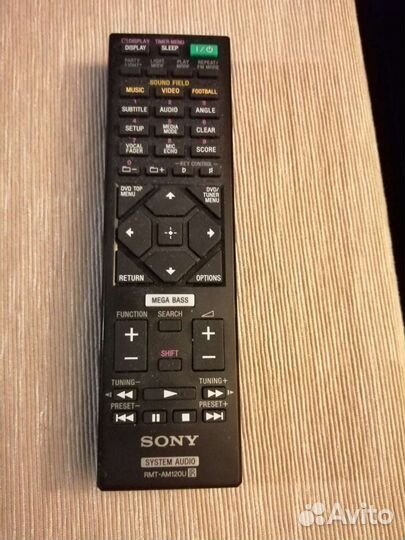 Sony саунтбар HCD-GT3D